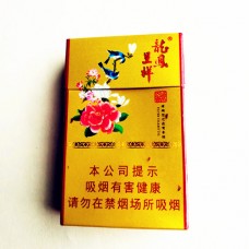 龙凤呈祥 香烟