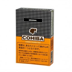 高希霸（Cohiba）雪茄