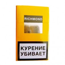 大富豪（Rich）香烟