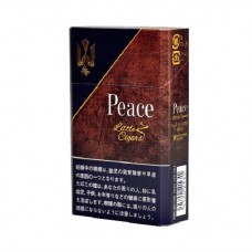 和平（Peace）小雪茄